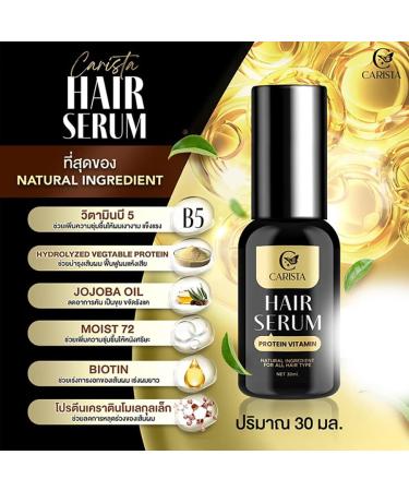 30ml Havilah Carista Hair Serum Set | Anti Hair Loss Treatment | Nourish & Restore Healthy Hair | Fast DHL Shipping | Beautygoodshop - Buy Online on GoSupps.com