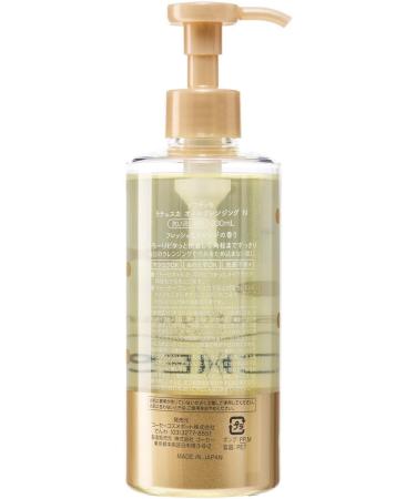 KOSE Softymo Lachesca Oil Cleansing 230mL - Buy Online on GoSupps.com