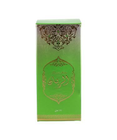 Al Riyan Fragrances Alcohol Free Perfumes in Exquisite bottle - 17ml - Buy Online on GoSupps.com