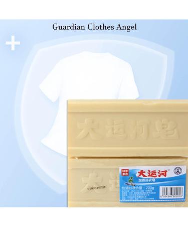Underwear Cleaning Soap Grand Canal Cleaning Soap 200G Powerful Cleaning Soap Bar Grand Canal Old Soap Removing Odors Oils and Stains (Color : Yellow) - Buy Online on GoSupps.com