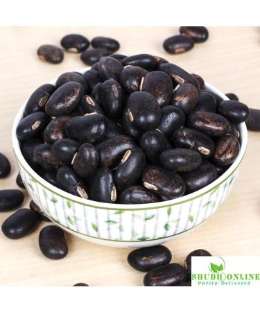 ORGANIZE Shudh Online Zwarte Kaunch BeejMucuna Pruriens 1000 grams - Buy Online on GoSupps.com