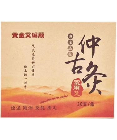 Buy Moxa Rolls Sticks - Self-Stick Mini Moxibustion Massage | 30PCs Set - Premium Artemisia Burner for Optimal Wellness - Buy Online on GoSupps.com