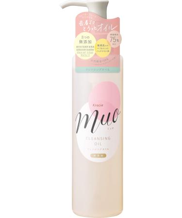 Muo Cleansing Oil 170ml