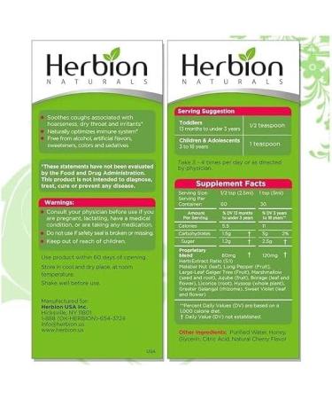 Herbion Children's Cough Syrup 150ml - Soothing Relief for Kids - Buy Online on GoSupps.com