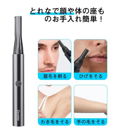Buy Eyebrow Trimmer Kit & Grooming Set - 9 in 1 Electric Razor Scissors & Tweezers for Perfect Brows - International Shipping Available - Buy Online on GoSupps.com