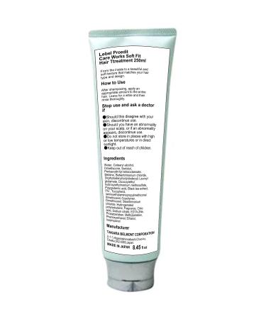 Lebel Proedit Care Works New Hair Treatment Soft Fit 250ml - Green Tea Set | International Shipping Available - Buy Online on GoSupps.com