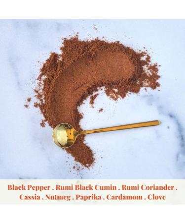 Rumi Spice Persian Gulf Baharat Spice Blend with Black Cumin - Fragrant & Peppery Middle Eastern Spice (2.5 oz) - Buy Online on GoSupps.com