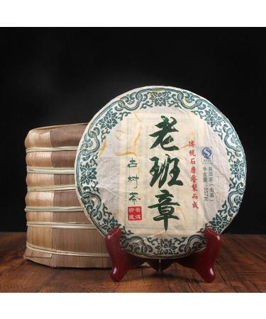 HELLOYOUNG 357g G teau au th Pu'er BanZhang d'arbre ancien biologique Fabriqu de mani re traditionnelle avec une saveur unique un arri re-go t sucr de longue dur e Th pu-erh Pu'er Tea - Buy Online on GoSupps.com