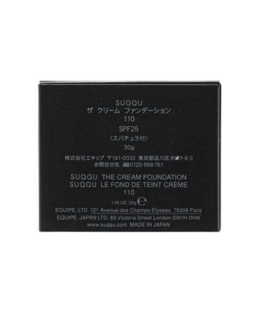 SUQQU The Cream Foundation (110) SPF25 PA++ 30g - Authentic Japanese Formula - Buy Online on GoSupps.com