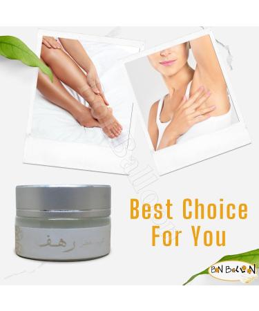 bonballoon Hamil Al Musk Fermented Scented Rahaf Cream Saudi Perfume Women Men Fragrances Makhmaryia Makhmaria (0.70 oz 20 gm) Rahaf 1 Pack - Buy Online on GoSupps.com