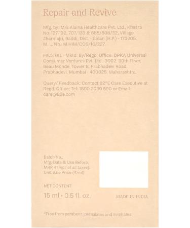 Bakuchiol Slip illuminating Face Oil Mini by 82E for Women - 0.5 oz Oil - Buy Online on GoSupps.com