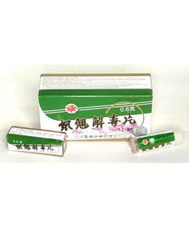 Golden Lily Yin Chiao Chieh Du Pien 0.6g - Buy Online on GoSupps.com