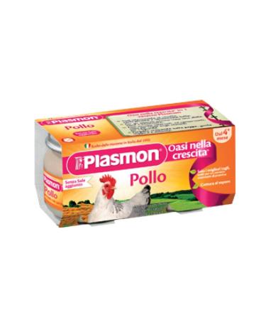 Plasmon Plasmon 120g x 2 homogeneous chicken pieces