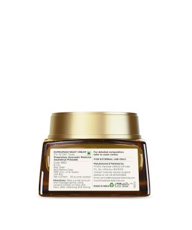 Forest Essentials Kumkumadi Night Cream Ayurvedic Skin Care 30g - Buy Online on GoSupps.com