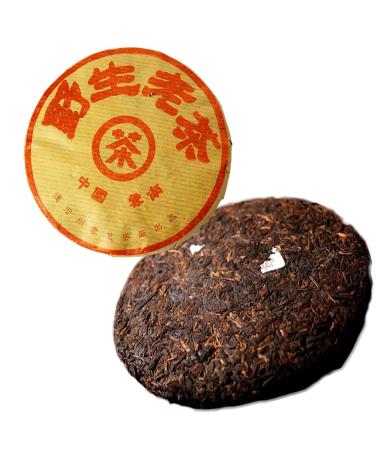 300g (3 pi ces * 100g) th Pu'er m r vieux th Puer m r th sauvage vieux th th noir th Pu erh cuit th chinois th rouge