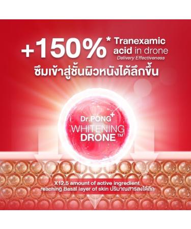 Buy Dr.PONG MC1 Drone Melas Clear Serum with 3% Tranexamic Acid (16g) - Brightening & Spot Treatment for Radiant Skin | International Shipping Available - Buy Online on GoSupps.com