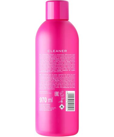 Silcare UV Nail Gel Finishing Wipe Sticky Residue Remover Cleaner 970ml clear - Buy Online on GoSupps.com