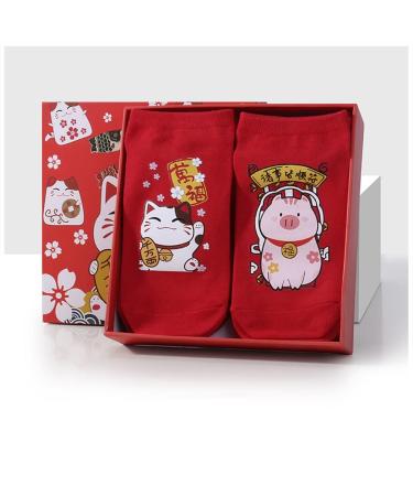 Chinese New Year Red Socks Fashion Printed Men's Cotton Sports Socks New Year's Socks with Gift Box 6 Pairs (Color : RED-B Size : 39-43) 39-43 Red-b
