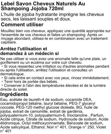 Lebel Natural Hair Soap With - Jojoba - 720ml (Green Tea Set) - Buy Online on GoSupps.com
