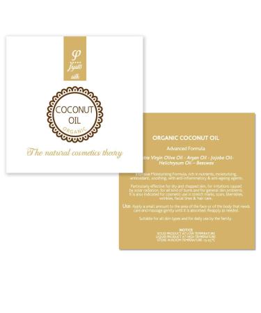Organic Cold-Pressed Coconut Oil Moisturizer | 250ml | Natural Skin Body & Hair Care with Olive Oil Beeswax & Argan Oil - Buy Online on GoSupps.com
