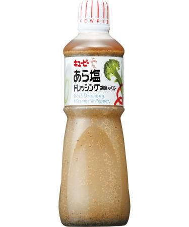 Kewpie coarse salt dressing sesame & amp pepper 1000ml