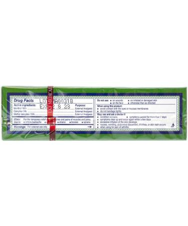 Axe Brand Medicated Oil 1.89 fl oz for Muscle Joint & Backache Pain Relief - Buy Online on GoSupps.com