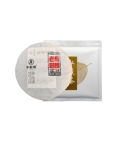 HQZM Exquisite Yunnan Intermediate Puerh Tea Raw Tea 357g Rich in Flavor