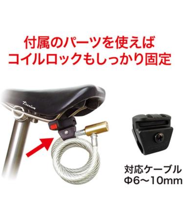 KLICKfix Mini Adapter with Cable Lock Holder - One Size Black Saddle Adapter for Secure eCommerce Shipping - Buy Online on GoSupps.com