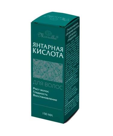 Succinic Acid for Hair - 150 ML | Strengthens & Restores Smoothness Activates Growth for All Hair Types - Buy Online on GoSupps.com