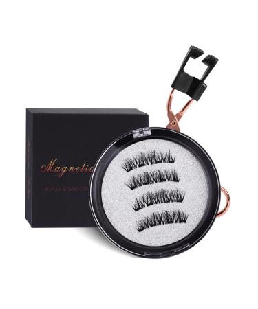Reusable Magnetic Eyelashes Curved Naturally Magnetic Lashes Kit Four Magnet No Glue Needed All-Day Comfort Easy to Wear and Remove Fixed Firmly No Warp The Edge Easily (A/B/C Three Styles) (B Model)