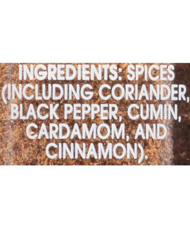 McCormick Gourmet Garam Masala Blend 1.7 oz - Authentic Indian Spice Mix - Buy Online on GoSupps.com