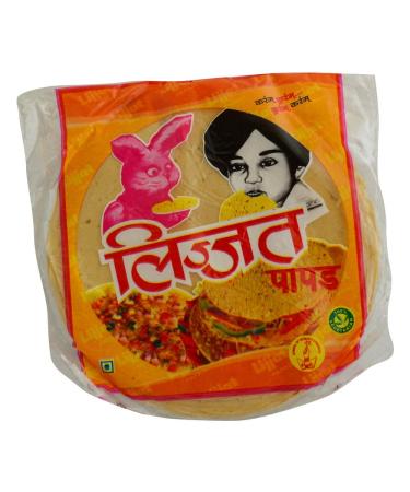 Thimble's Online Shopper's Freedom Herbs and Spices 200g Herbs and Spices Seasoning