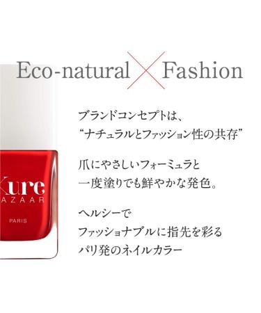 Kure Bazaar Nail Polish Love 10 ml - Eco-Friendly Vegan Value - International Shipping - Buy Online on GoSupps.com