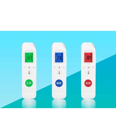 Non-Contact Infrared Digital Thermometer for Fast & Accurate Temperature Measurement - Ideal for Children, Adults & Home Health Care - Buy Online on GoSupps.com
