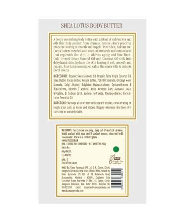 Kama Ayurveda Shea Lotus Body Butter (200g) - Luxurious Hydrating Cream for Soft Skin | Buy Online Worldwide - Buy Online on GoSupps.com