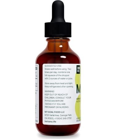 Mullein Leaf Liquid Extract - Lung Cleanse & Immune Support Tincture - 45-Day Supply, 2 fl oz - Buy Online on GoSupps.com