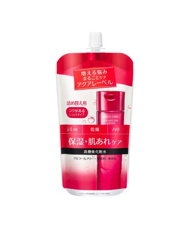 Aqualabel Balance Care Lotion - 180ml - Refill - Rich Moist