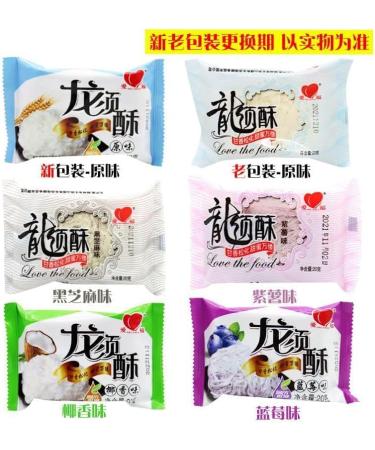 Dragon-Beard Candy Variety Flavor Maltose Silk Soft Candy Traditional Crisp Candy Healthy&Nutritious Dim Sum Sweets Cakes Dessert Chinese Special Snack Gift (Mixed flavors 3bag) Mixed flavors 3bag - Buy Online on GoSupps.com