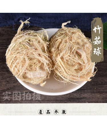 Zercumm Bamboo Shavings Ball 500G Sulfur-Free - Buy Online on GoSupps.com