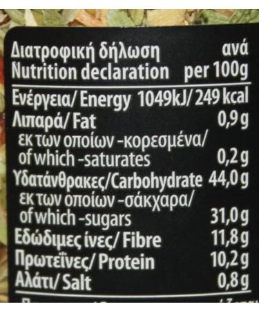 4G - 7 M lange de l gumes s ch s Paquet de 2 x 70g (Total: 140g) - Buy Online on GoSupps.com