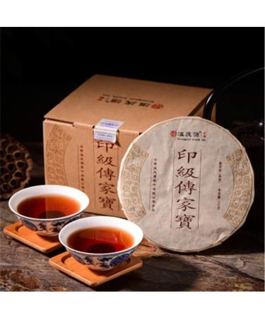 HELLOYOUNG 100g G teau de th Pu'er m r biologique chinois du Yunnan Aliment vert au go t intense et l'arri re-go t sucr Th pu-erh Pu'er Tea