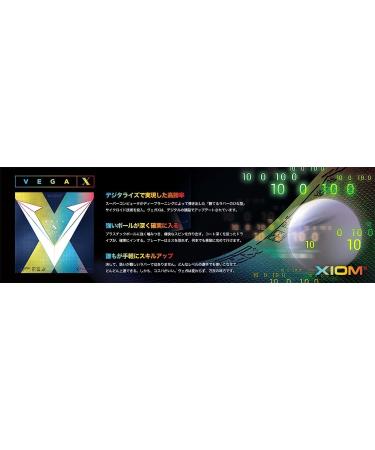 XIOM Vega X 1.8 Red Table Tennis Rubber with Soft Lining - Buy Online on GoSupps.com
