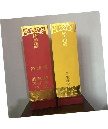 Yardwe Tablet Stands - Authentic Buddhist Ancestors Shrines Pooja Mandap & Temple Accessories for Home & Halloween - Buy Online on GoSupps.com