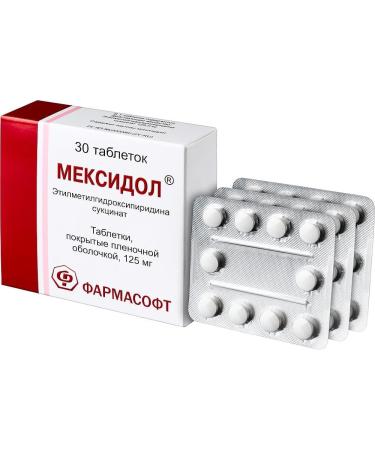 Farmasoft Mexidol 30 Tablets 125mg Emoxypine - Buy Online on GoSupps.com