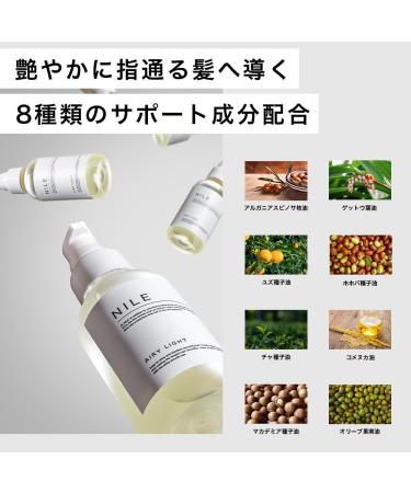 Buy MONESAO Oil for Men and Women - 100g | Premium Quality International Shipping - Buy Online on GoSupps.com