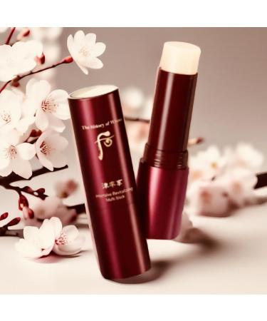 Buy 123 UBuy Shop Korea Intensive Revitalizing Multi Stick - All-in-One Hydrating Lip Balm & Makeup Base Wrinkle Reducing Moisturizer - 7g/0.24oz - Buy Online on GoSupps.com