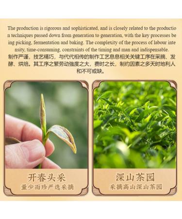 HQZM Premium Yinghong No 9 Strong Aroma Black Tea 250g Classic Old Tree Black Tea - Buy Online on GoSupps.com