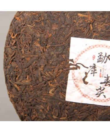 HQZM Aged Fermented Yunnan Menghu Spring Tea 357g Mature Tea With High Fragrance Black Tea - Buy Online on GoSupps.com