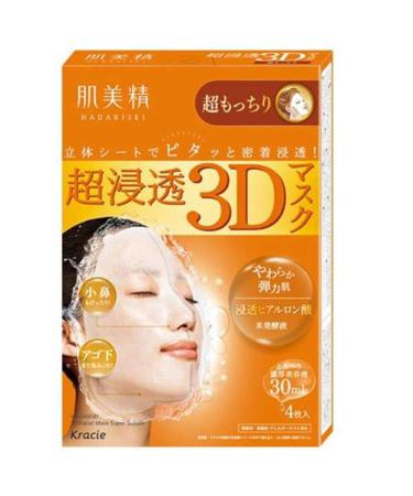 Kracie Hadabisei Facial Mask 3d Super Moisturizing - 4pc