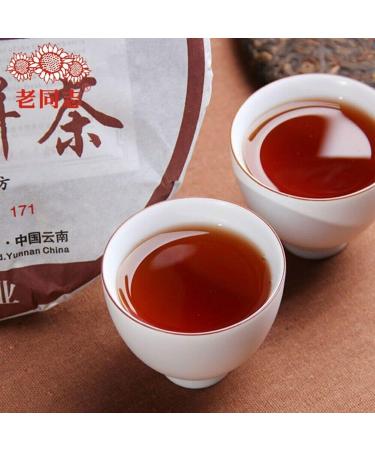 th Anning Haiwan Th Pu Erh m r ChunXiang Cha G teau au th Puer 357g - Buy Online on GoSupps.com